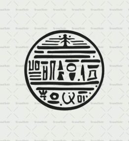 Antike Hieroglyphen